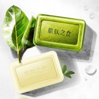 wholesale handmade soap natural soap base jabones artesanales green tea sea salt soap skin care Private Label